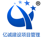 汉中监理
